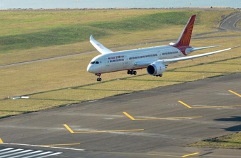 mangalore airport 